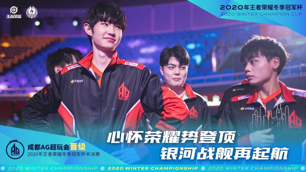 Dragon Ranger Gaming 和 EDward Gaming 领先他们的小组 - VCT 2025： 中国阶段 1