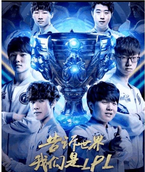 T1官博：衷心祝贺T1.Faker 选手入选英雄联盟名人堂