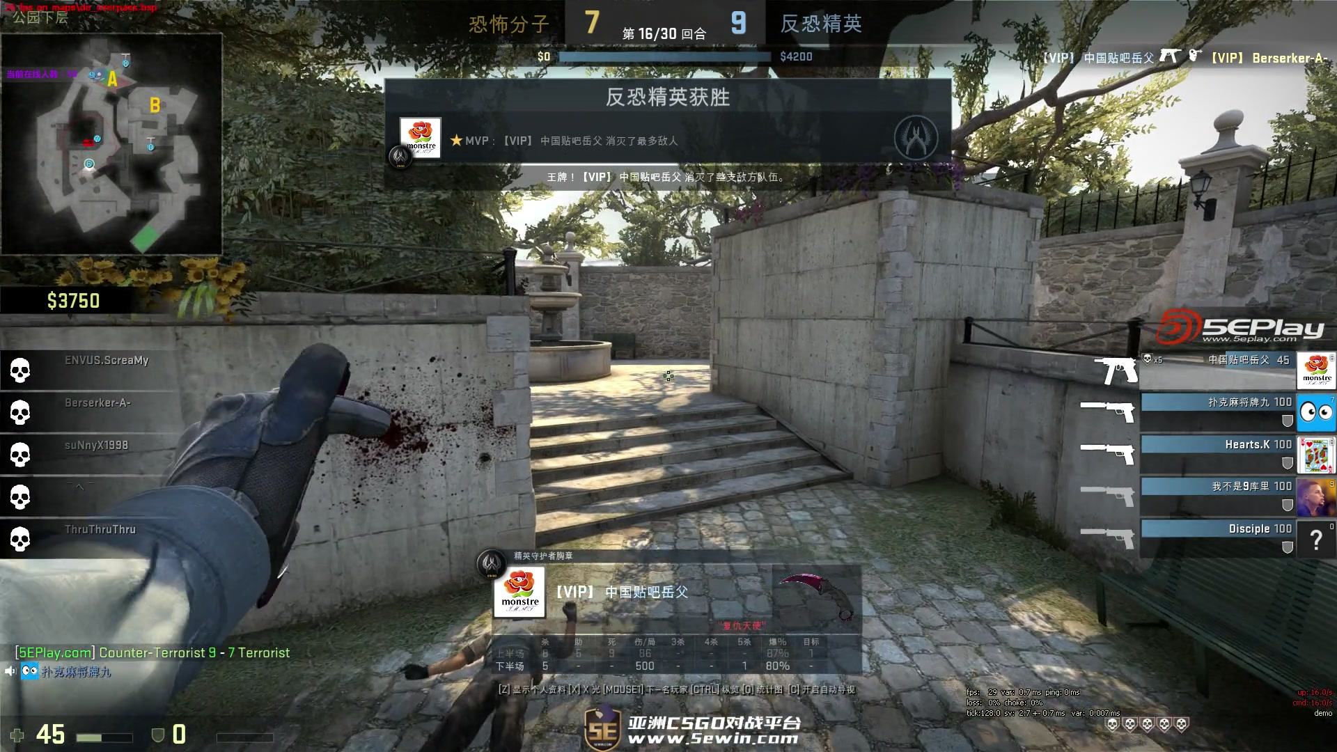 2023季前启航赛即将开始！