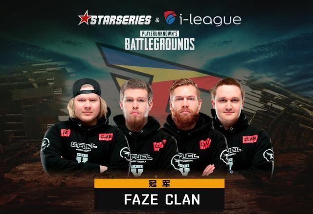 FURIA Esports vs GamerLegion 比赛预测与分析 - 完美世界上海大师赛2024：开幕阶段