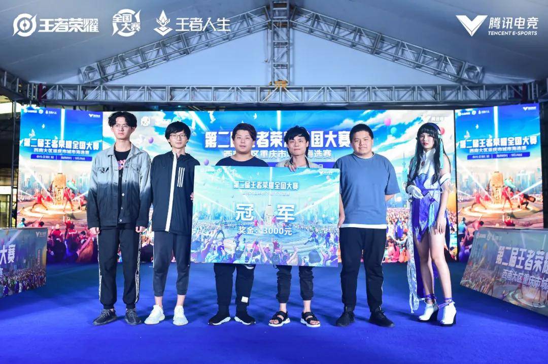 德玛西亚杯四分之一决赛对阵： EDward Gaming vs Weibo Gaming , Anyone's Legend vs Bilibili Gaming , ThunderTalk Gaming vs LNG Esports , Invictus Gaming vs Top Esports