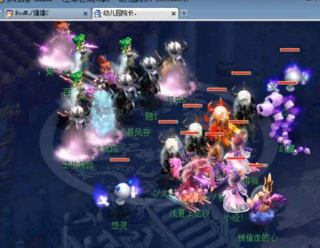 PGL 布加勒斯特 2025 第三天：最佳比赛、击杀、评论、表情包、影响者反应