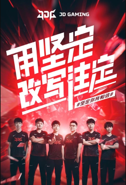 能影响球队 能影响球队