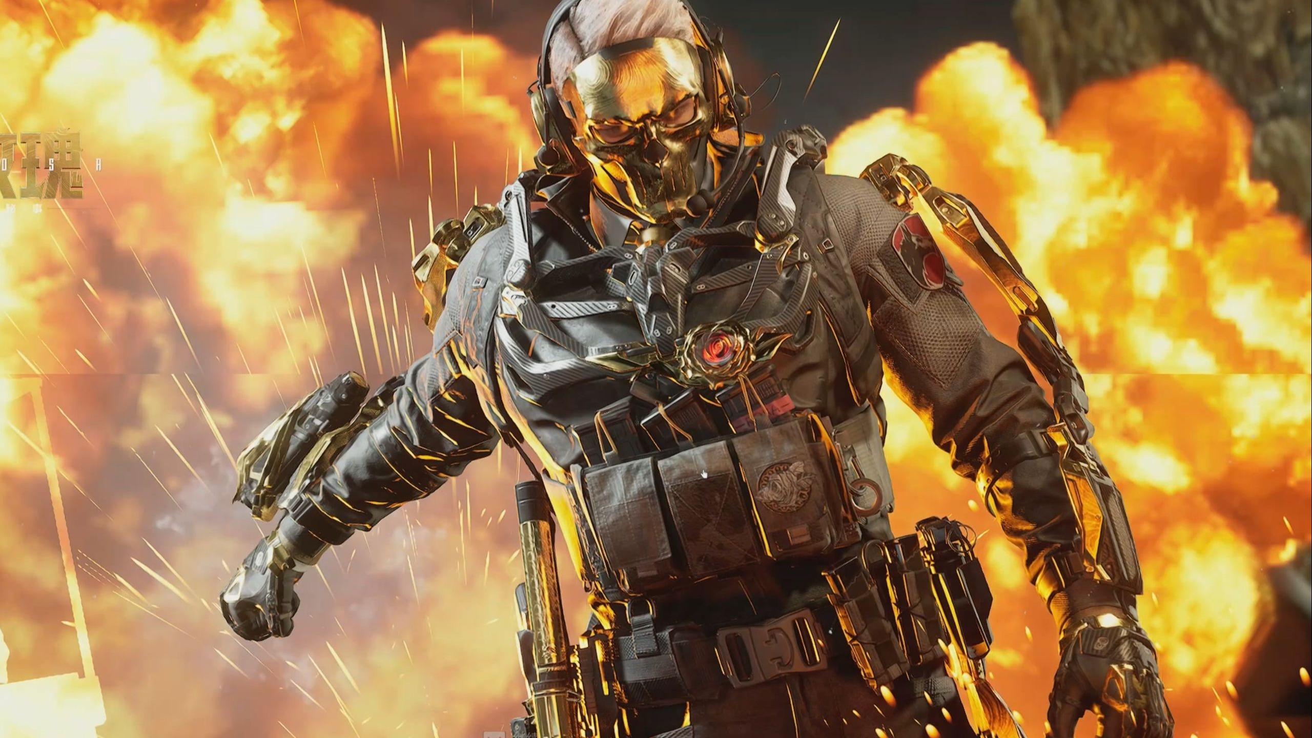 在现代足球 在现代足球