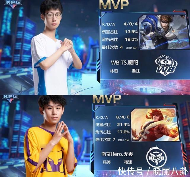 她们各自根 她们各自根